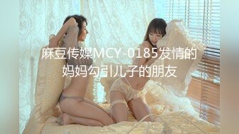 SAT0052 好兄弟女人把我吃醒 SA国际传媒