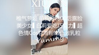 最新杏吧出品情色AV剧情佳作-被老公和他兄弟玩3P爽到竭嘶底里的呻吟高潮 前怼后操 美乳新人小月