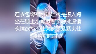 【新片速遞】双马尾年轻可爱妹子，全裸一丝不挂，完美一线天，掰开粉穴实在诱惑