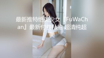 露出女神小K接受金主私人定制 大胆尝试新露出玩法身上涂着彩绘服装夜晚街头裸行