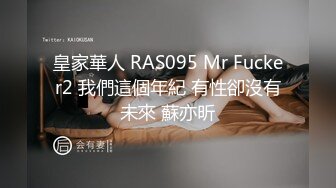 医生 为什麽我都射不出来？看著极度苦恼的病人 女医师忍不住亲自为他检查