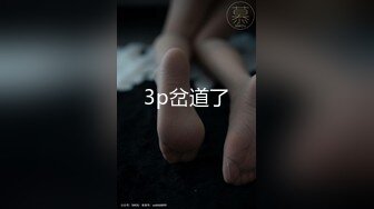 -露脸多人终章全程艹逼新系列已拍好，准备好纸巾。Chinesehomemade_16468347057320617