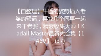 小宝寻花深夜场笑起来甜美外围妹，大长腿舌吻互摸调情，镜头前口交舔屌掰穴，骑乘抬腿侧入大力猛操