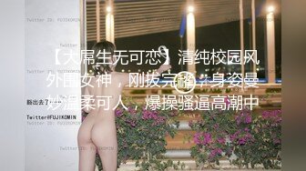 ❤️√熟女乱伦【36G大奶骚妈妈】逼毛很旺盛 大屁股 大胸 饥渴骚妈深夜爬上儿子的床 舔大舔硬小鸡巴无套插入 (1)