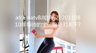 杏吧传媒 美女特勤为了救哥哥 只好拿身体来做交易