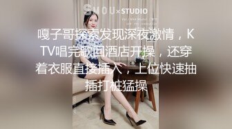 爱豆传媒ID5285模特人妻惨遭烂赌老公裸照还债