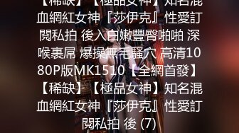 7/23最新 娇小淫妻被黑屌猛男抱起来怒操爆夹内射肛腔高潮抽搐VIP1196