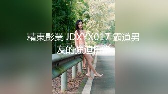 ★☆全网推荐☆★高能预警！比女人还女人极品九头身桃子臀外围T【木豆糖】私拍完结，与金主各种玩肏互怂3P，初次露脸，果真是大美女高能预警！比女人还女人极品九头身桃子臀外围T【木豆糖】私拍完结，与金主各种玩肏互怂3P，初次露脸，果真是 (7)