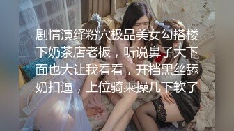 网红兼职外围女喝高了和粉丝啪啪这 逼嫩得没说的