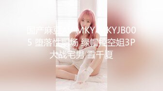 AV0037 大象传媒 无套中出限定 母女系列 我们终于是一家人