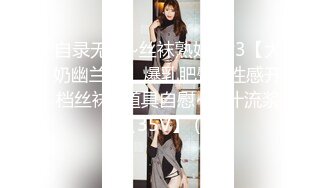 3/3最新 极品女医生的特殊服务舌吻抠逼站立撸管后入操逼VIP1196