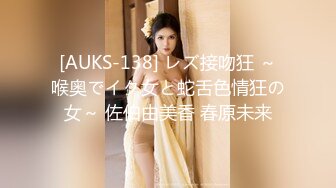 麻豆传媒 MCY0082 极品淫娃女仆靠逼上位 李允熙【水印】