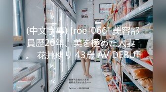 原创新疆妹纸晨炮 后入很爽 多水