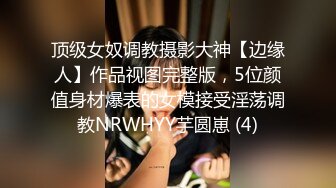 偷拍乡下表妹洗澡身材发育的真好 ??无意间被她发现放在肥皂架上的手机 还在镜头前卖萌