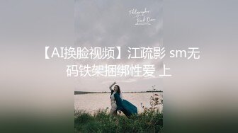 CB站主播 完美姿势，炮机自慰，浑身颤抖！（ohmysweetkitty）合集【16V】 (10)