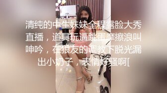 【Stripchat】童颜巨尻嫩屄女主播「Vy-6868」跳蛋狂插粉嫩小穴AV棒同时震动阴蒂爽到翻白眼