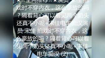 【新片速遞】Ts善美妈妈❤️-，调教狗奴，两根鸡巴放在一起玩，吃屌足交，被妈妈艹射啦！