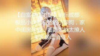 两个妹子今晚玩双飞口交舔弄两个妹子翘屁股轮换操搞完再单挑