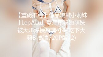 SexFriend 172 無ゴム転生「無職転生（ロキシー編）