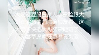 蜜桃传媒PMA010心机女手撕渣男