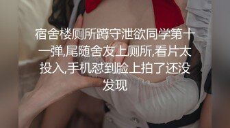 【重核强推❤️淫荡母狗】高颜长腿骚货『美杜莎』全新剧情啪啪之黑丝美杜莎酒吧门前被捡尸凌辱 怒插内射操尿了 高清720P原版