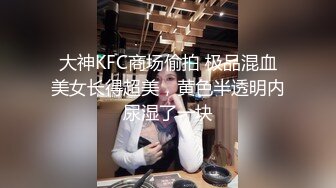 李恩抖音连麦爆都美竹录音