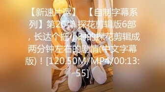 韩国BDSM大神 【Sseu_dam】【122V】 (19)