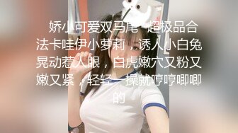 ??新台酒店安防摄像头上帝视角偷拍热恋情侣休息开房日夜草不停