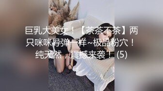 起点传媒 性视界传媒 XSJKY016 爆操饥渴OL女主管 莉娜