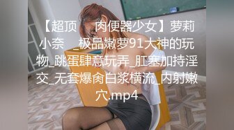 操御姐，洗完澡直接开操，骑乘打桩机，搞得爽了浪叫不断