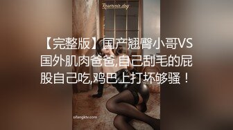 《母子乱伦》历经三个多月✿终于操到了我妈✿最后我妈醒了叫我滚出去✿还被踢了一脚