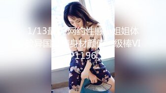 无套后入骚逼备孕人妻情人