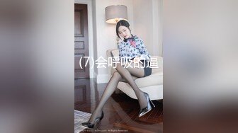 极品美乳女神云集【泰国爱妃】今夜爱疯狂 约操泰国首席极品美乳网红美女Alice 神奇大屌操到高潮