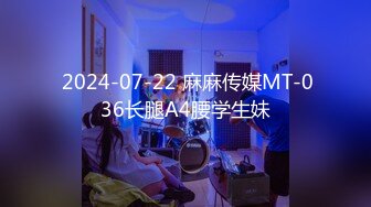 為了讓你體驗史上最棒的自慰湊莉久使出250％的全力輔助你 夢幻10場景＆19發射SP！！