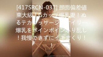 人體拍攝極品美女練習生系列小姐姐全裸藝術資源[64P+1V/1.8G]