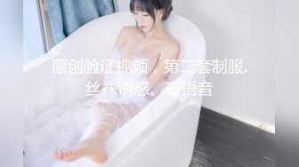 《稀缺重磅?猎奇资源》贵圈万人追踪OnlyFans网红CDTANT闺蜜Ljy44682解锁私拍~3P、4P各种淫乱~场面令人乍舌