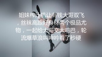 白衣小少妇，沙发上位骑乘猛操，很是诱惑喜欢不要错过