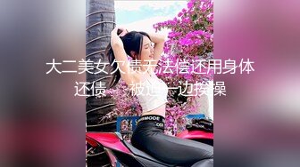 yuuhui玉汇 绝区零 -艾莲·乔