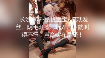 【极品❤️二次元】小熊奈奈✿ 萝莉新人Cos凝光足穴侍奉 大长白皙美腿 诱人鲜嫩裂缝美穴 爆肏白虎小穴内射太美了