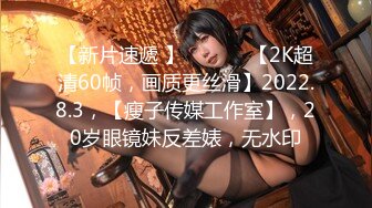 MD-0159_我的雲端愛情祕書新晉女神季妍希官网季妍希