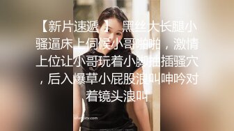  漂亮美眉 干嘛要填枕头 怕你疼 我深一点会不会疼 把我都夹红了 妹子性经验不足