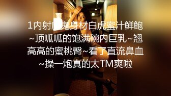 星空传媒XK8112回家的诱惑EP7兄弟感情好老婆一起搞