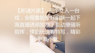 极品外围小姐姐苗条白皙温柔技术专业猛男出战淫荡刺激