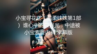 漂亮细长腿美女深喉吃鸡啪啪 被大鸡吧多姿势爆操