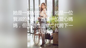 LonelyMeow 2020最后一爽炮