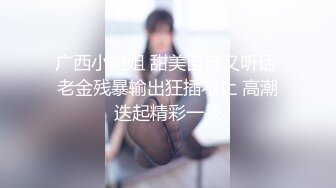 【新片速遞】 啵啵木木子~极品身材❤️骚动迷人身躯，激情艳舞，摸奶扣B❤️B毛超多，摩擦操起来一定特别爽吧！！