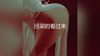 饭店女厕零距离欣赏绿裙长腿小女神,细长的红嫩穴缝馋得直流口