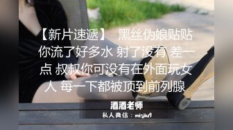 我和前女友的姐姐后续6-各种姿势操姐姐