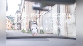 ✿纯欲小学妹✿反差清纯少女〖优咪〗15分钟连续高潮挑战、女僕、拘束、矇眼、母狗调教、BDSM、淫语羞辱