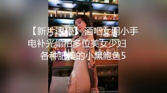 【上集】欧美小鲜肉,和好友在家嬉戏